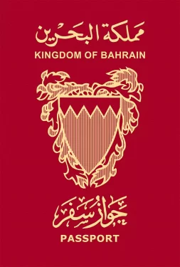 Passport Image