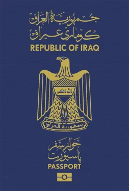 Passport Image