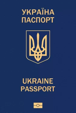 Passport Image